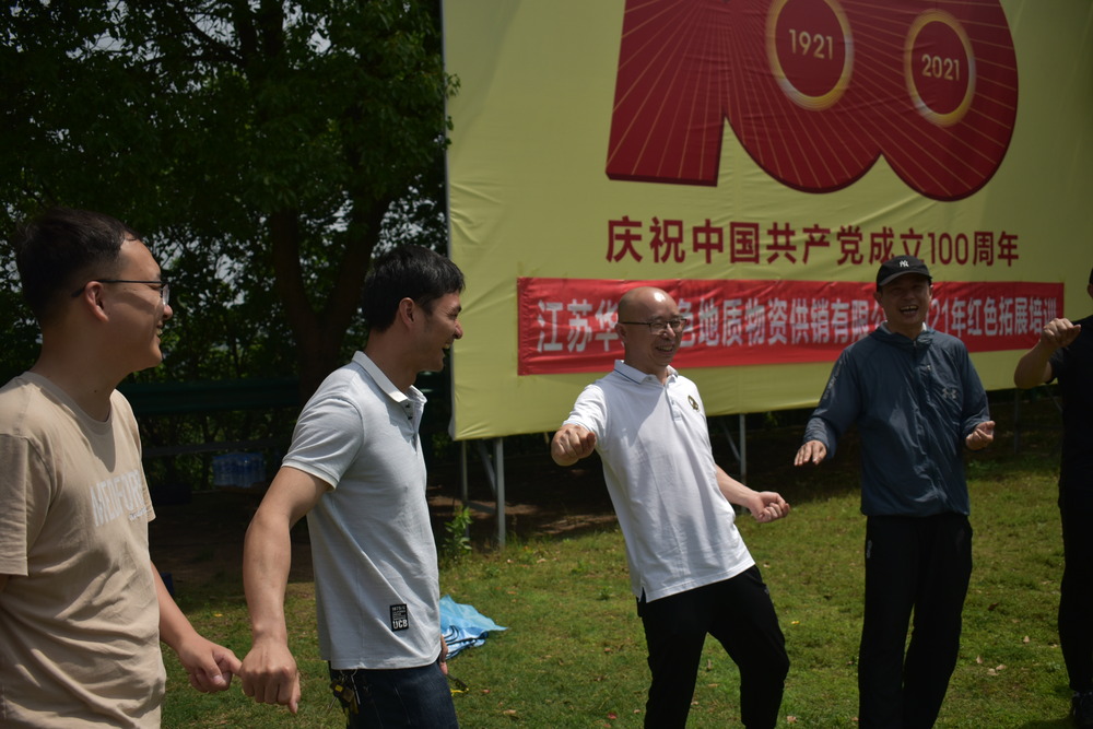 春季户外团建，拥抱自然力量.jpg