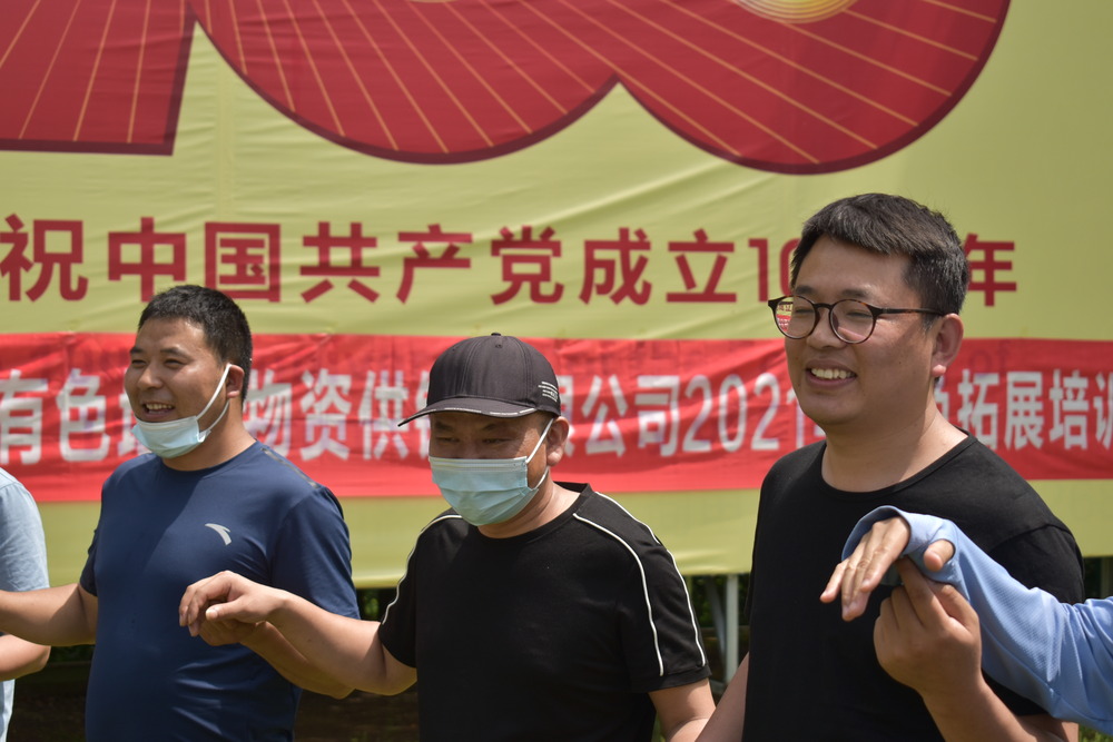 春季公益团建，传递团队爱心.jpg