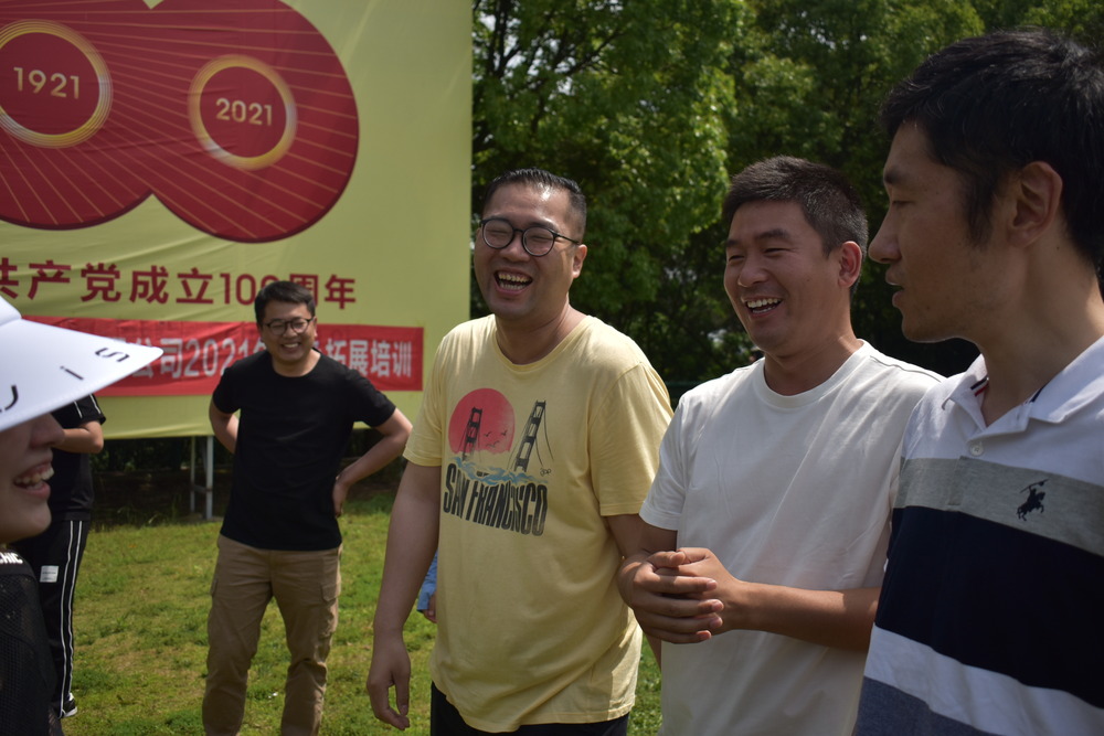 信赖江苏启点拓展培训公司，提升团队核心竞争力.jpg