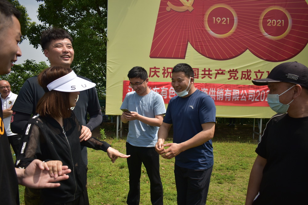 江苏启点拓展培训公司，为团队注入创新活力.jpg