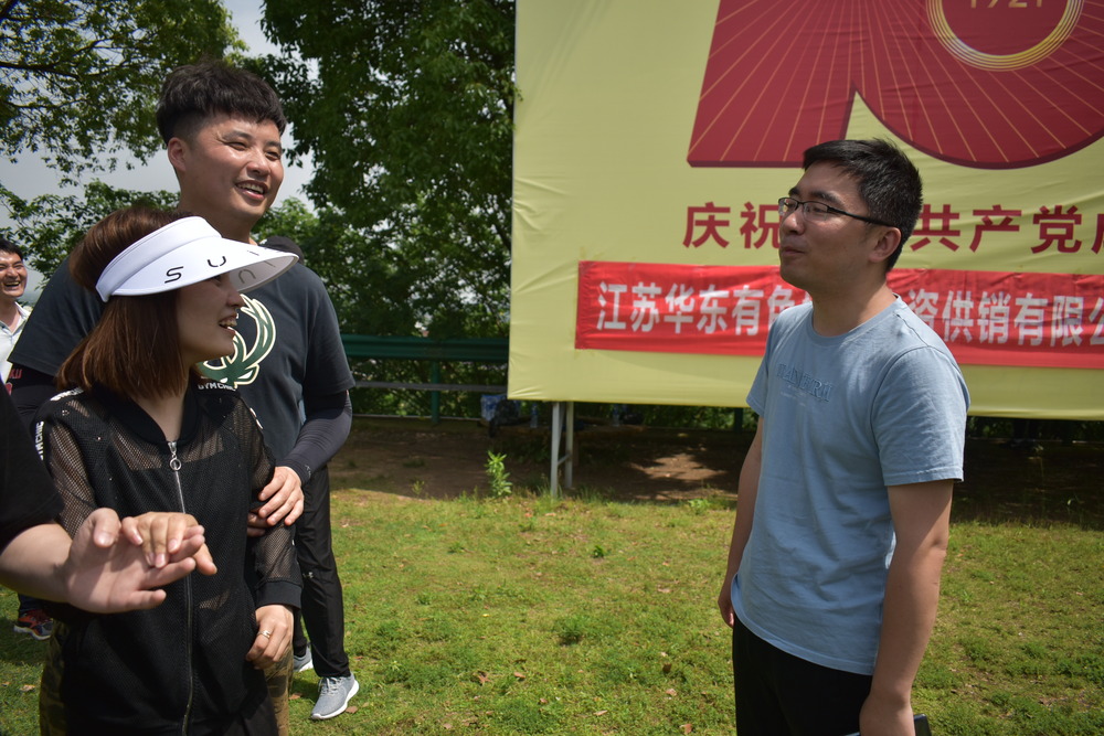选择江苏启点拓展培训公司，强化团队协作效能.jpg