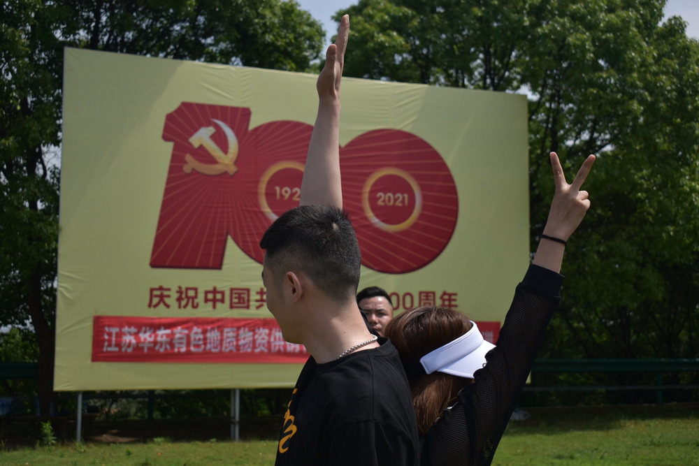 常州拓展培训，启点助力团队突破.jpg