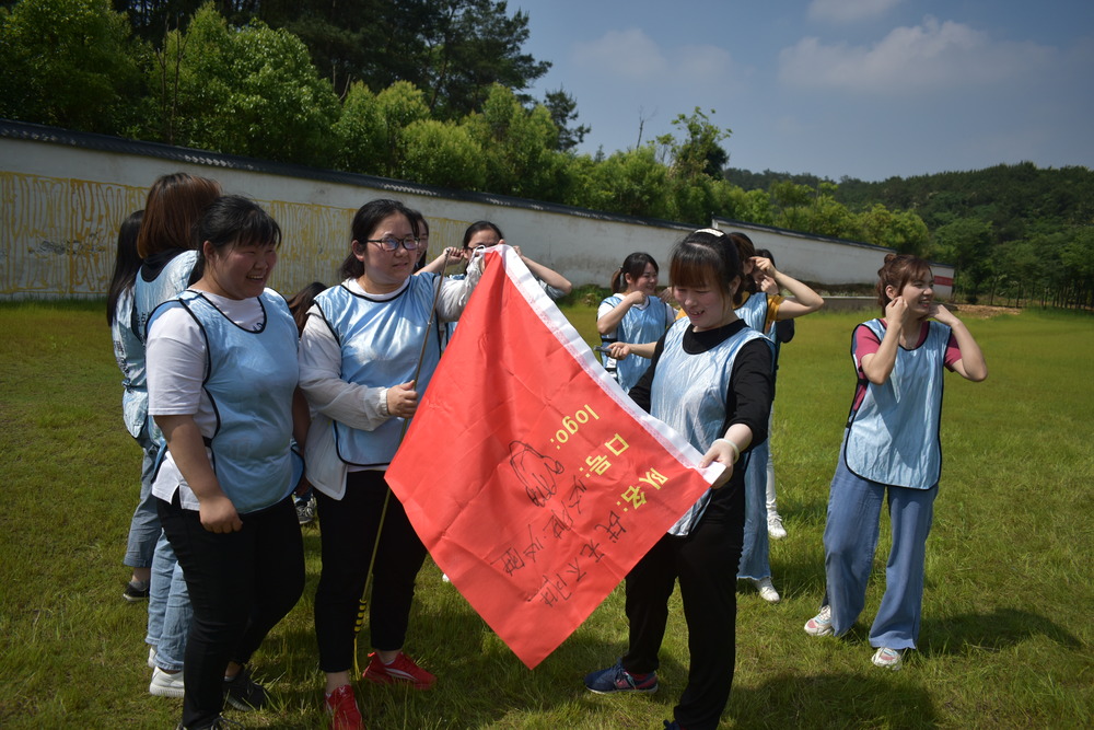 南京企业员工团队拓展，提升执行效力.jpg