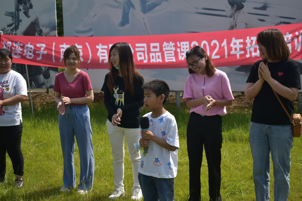推荐南京特色团建地，激发团队潜能.jpg