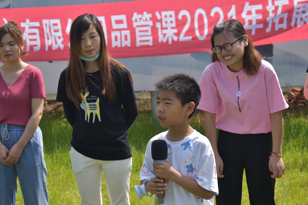 南京团建地点推荐，解锁团队新体验.jpg