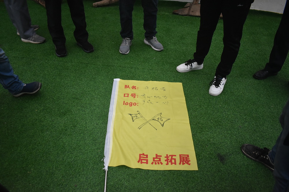 学生军训：强化团队意识，共筑校园活力篇章.jpg