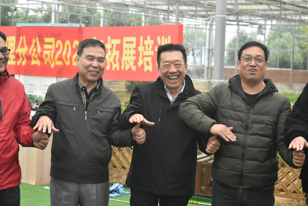 军事拓展：开启个人与团队的蜕变之门.jpg