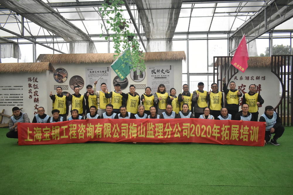 哪家培训公司给学校做军训专业？.jpg