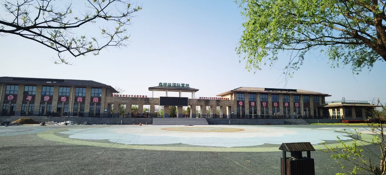 启点团建拓展之“南京西梗莲乡”团建拓展基地：团队活力绽放的理想之地.jpg