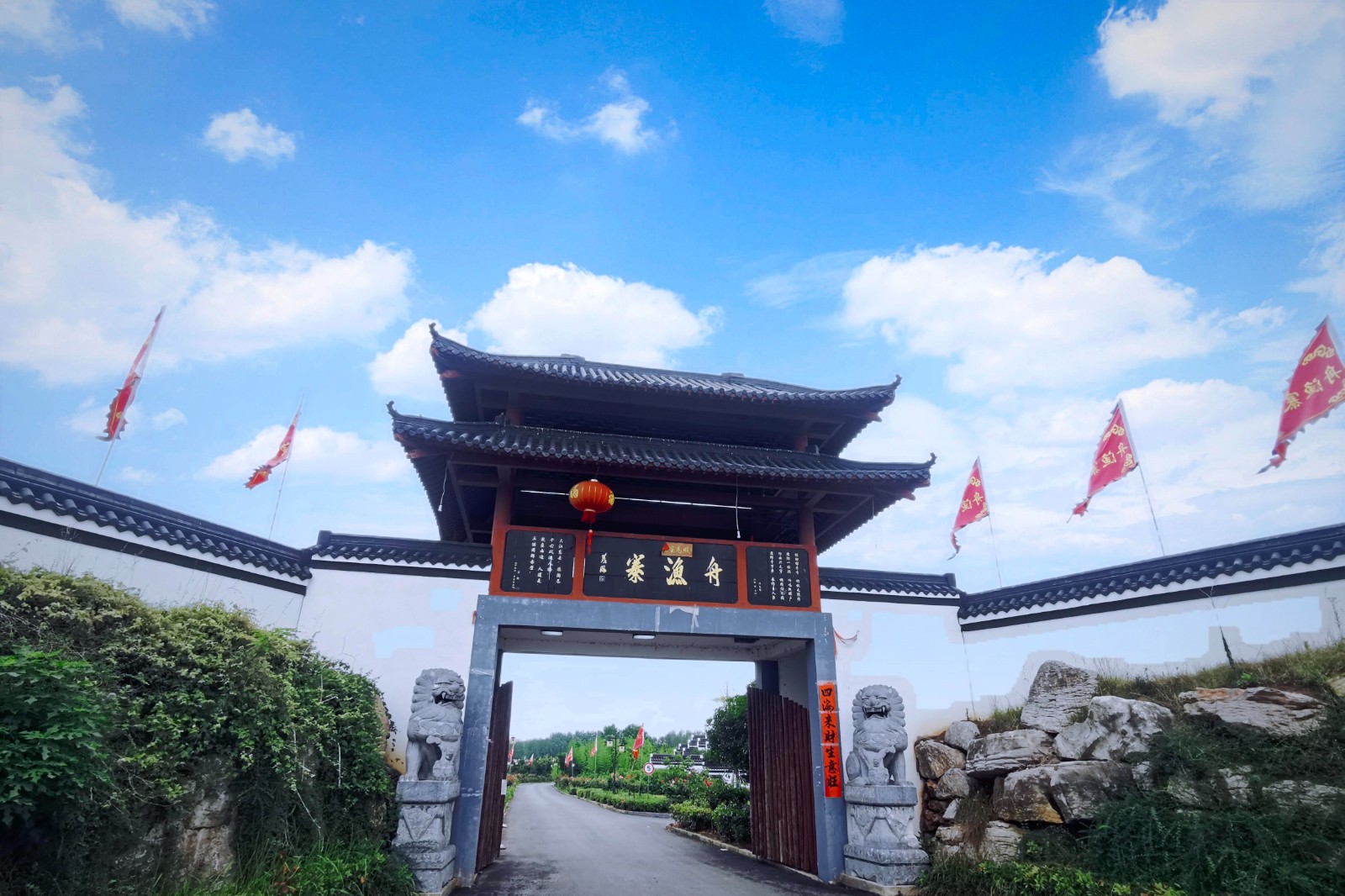 启点团建拓展之“南京江宁舟渔寨”团建拓展基地：团队熔炼的绝佳胜地.jpg