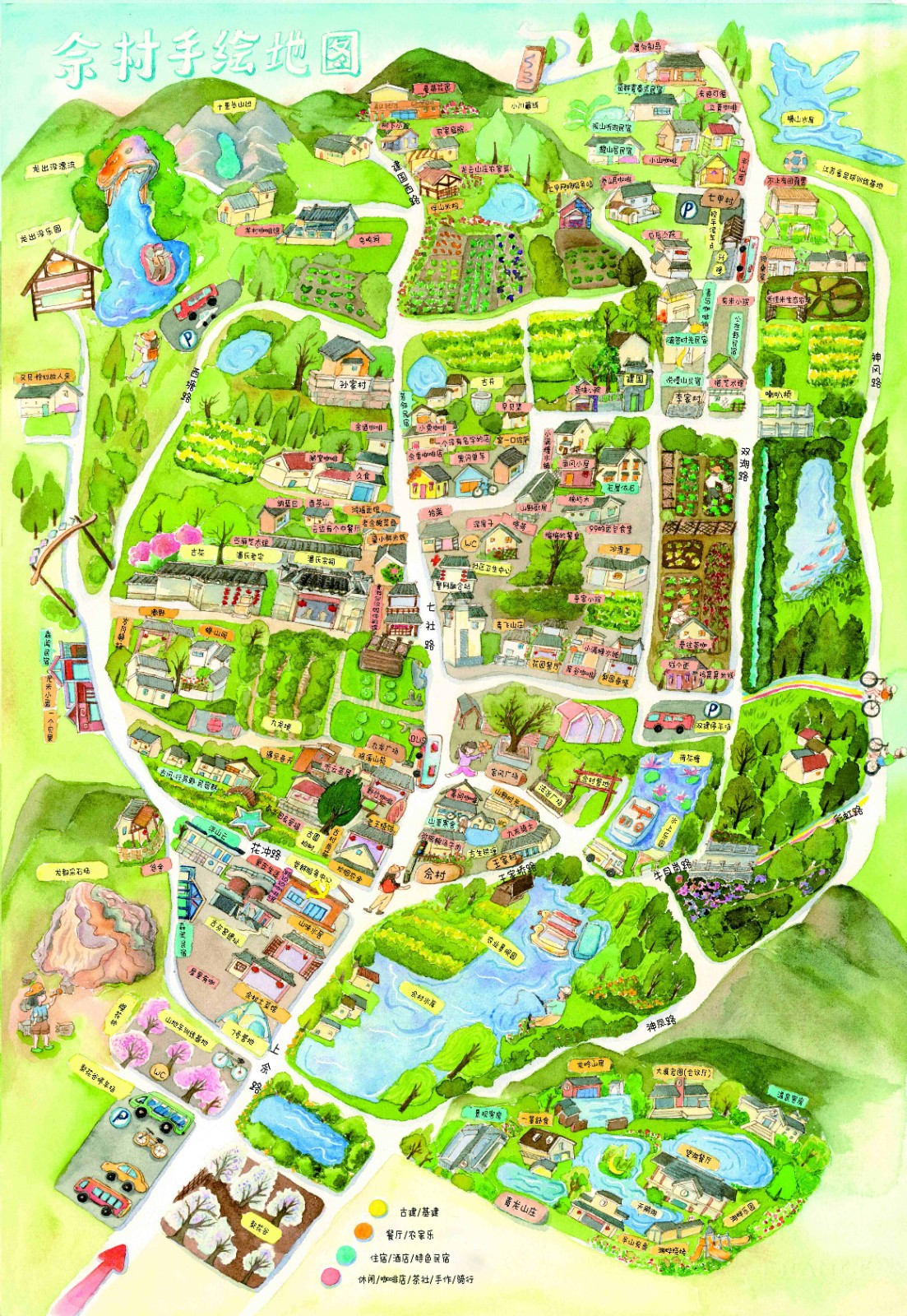 启点团建拓展之“南京江宁佘村”团建拓展基地：一站式团建好去处.jpg