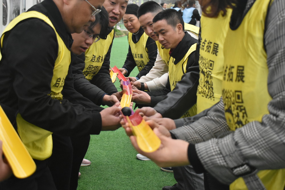 深度探索扬州团建基地,解锁团队活力新选择.jpg 深度探索扬州团建基地,解锁团队活力新选择.jpg