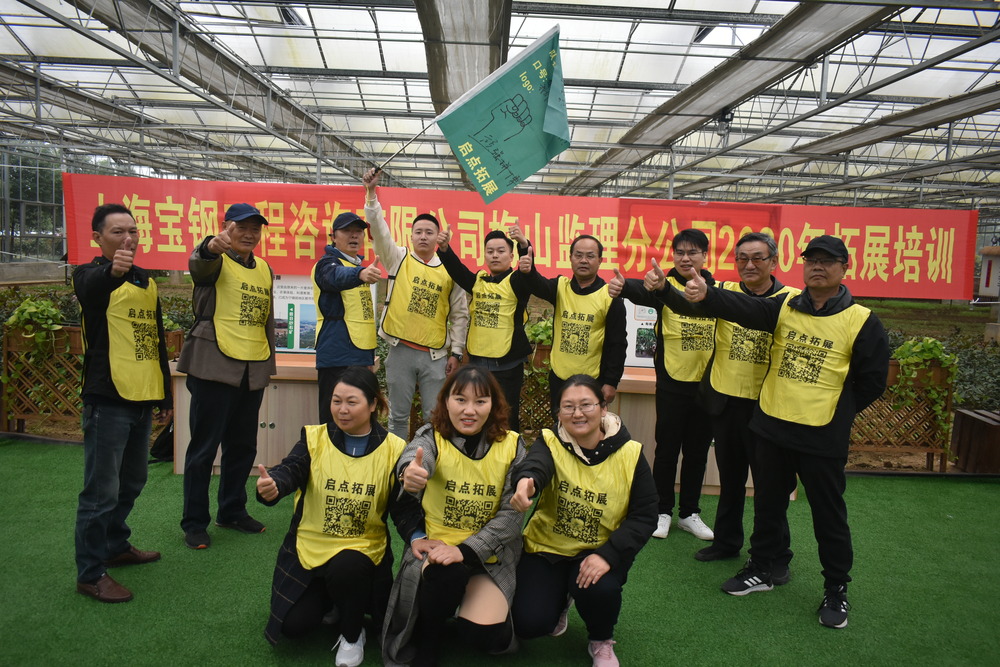 镇江亲子团建必去之地,共筑美好亲子回忆.jpg 镇江亲子团建必去之地,共筑美好亲子回忆.jpg