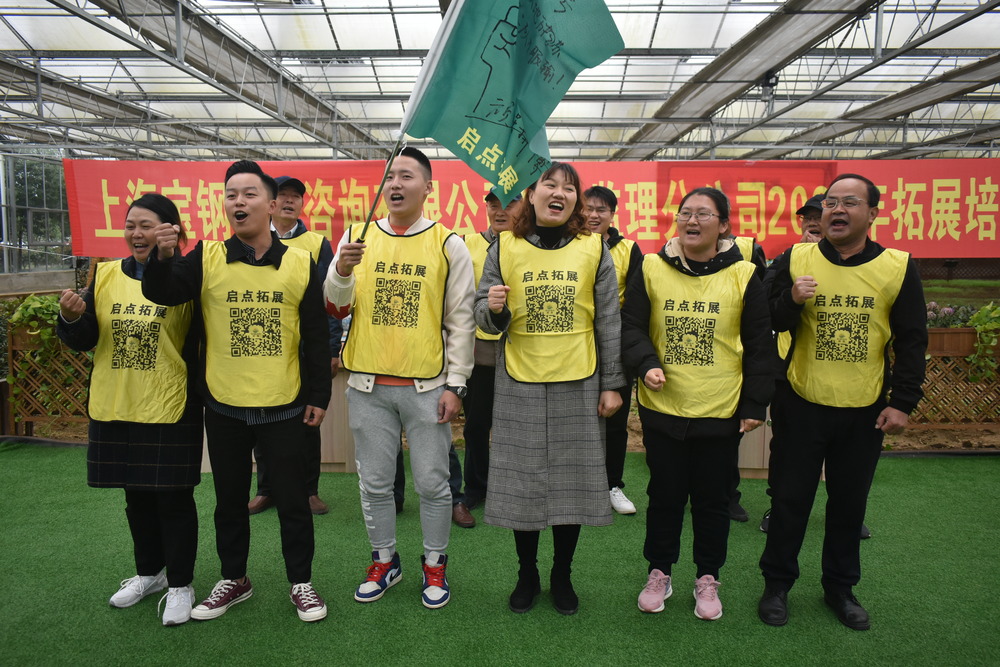 深度挖掘无锡团建基地,激发团队无限潜能.jpg 深度挖掘无锡团建基地,激发团队无限潜能.jpg