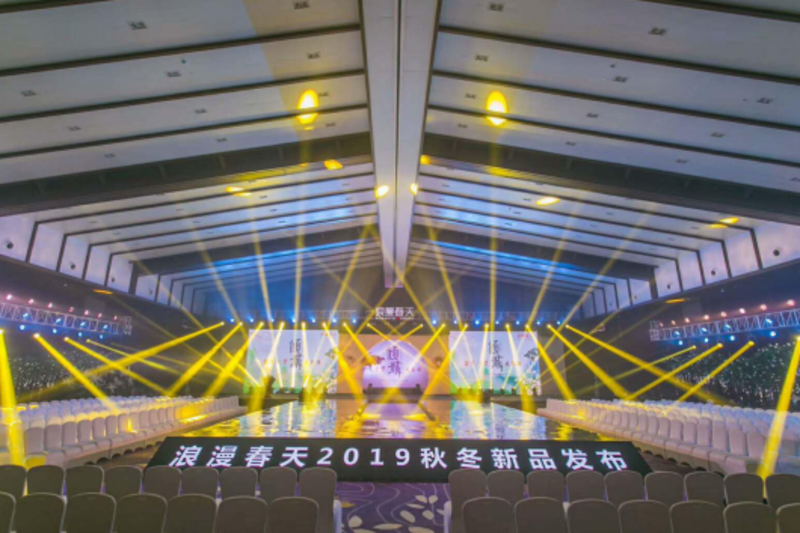 启点团建拓展之“南京汤山紫清湖度假区”团建拓展基地：温泉生态赋能的团队活力场07471.png