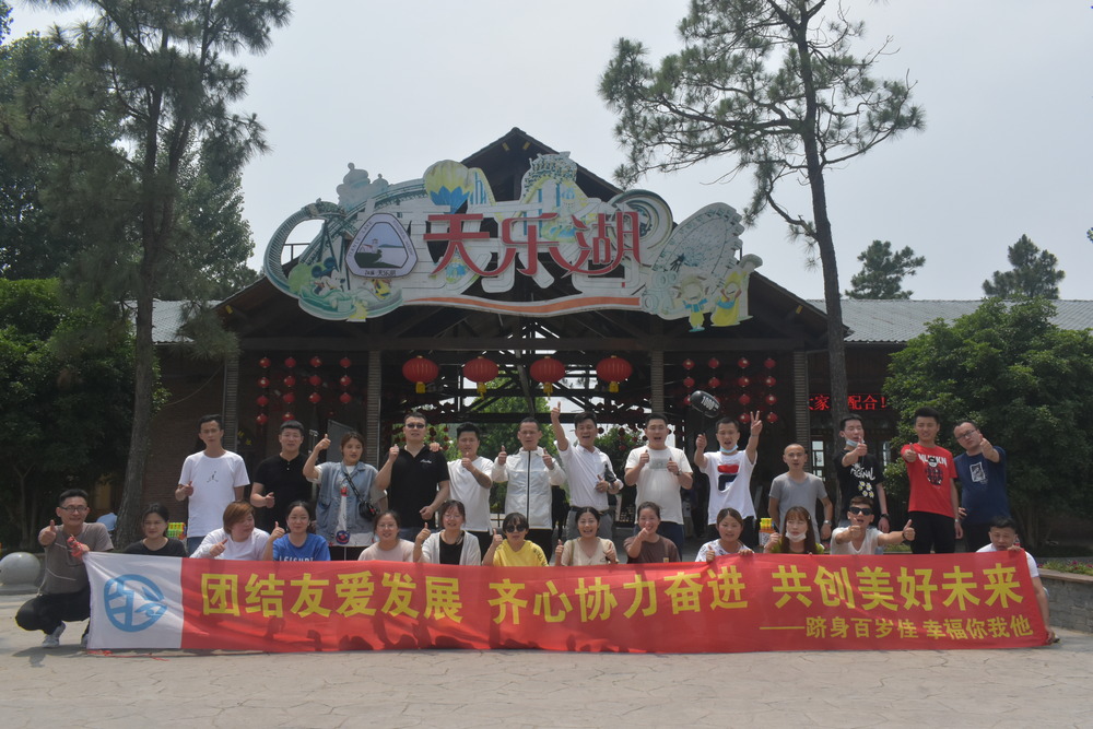 苏州漂流地点全攻略 - 启点团建拓展公司，畅玩清凉漂流.jpg