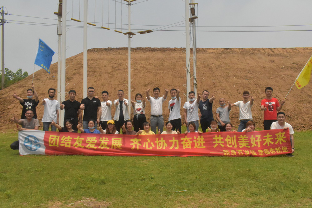 南京 1 日团建：高效凝聚，畅享金陵 - 启点团建拓展公司.jpg