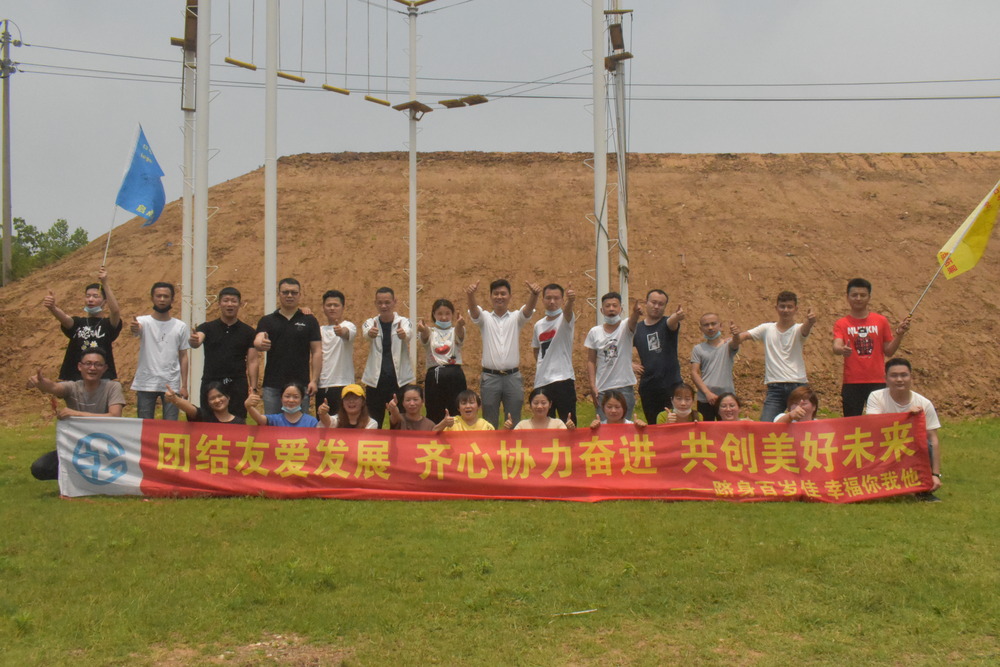 南京银杏湖附近团建基地大推荐 - 启点团建拓展公司.jpg