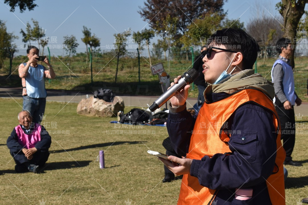 找南京拓展培训机构就上这里，专业服务，高效结果