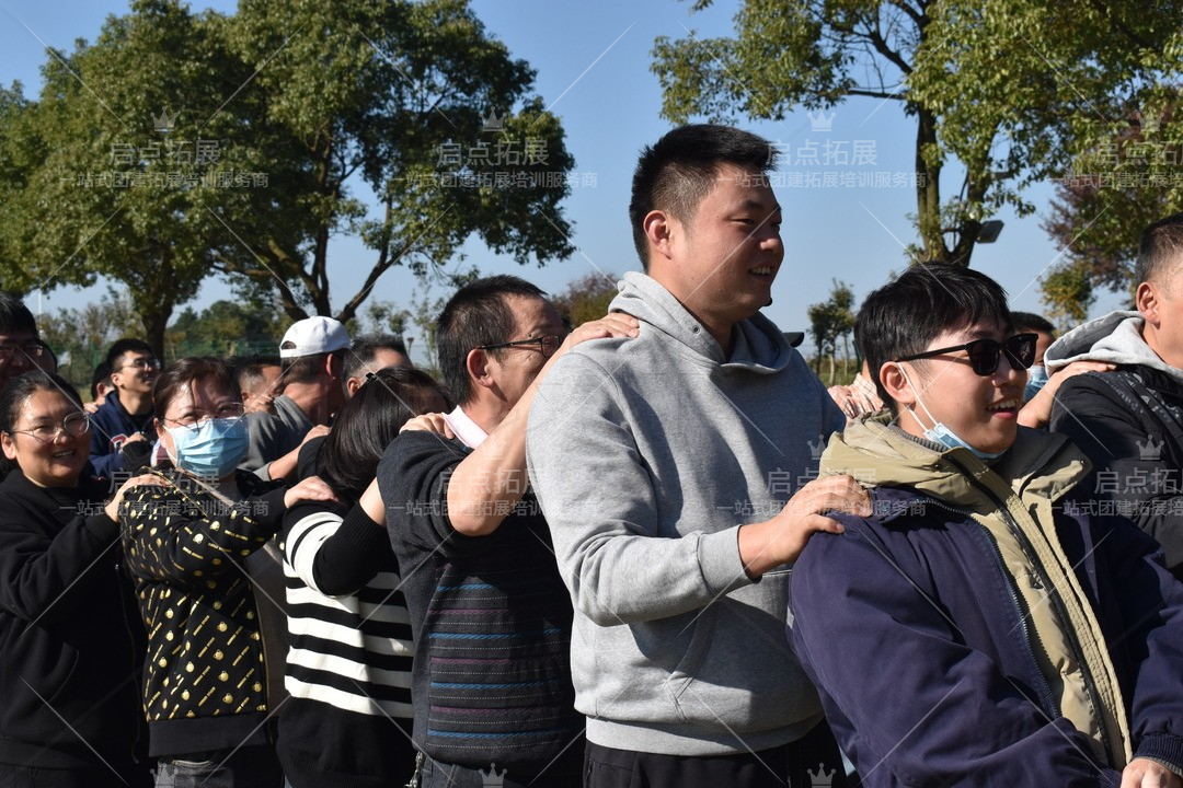 南京团队建设活动：激励团队成员的首选方案 - 南京启点拓展团建策划公司