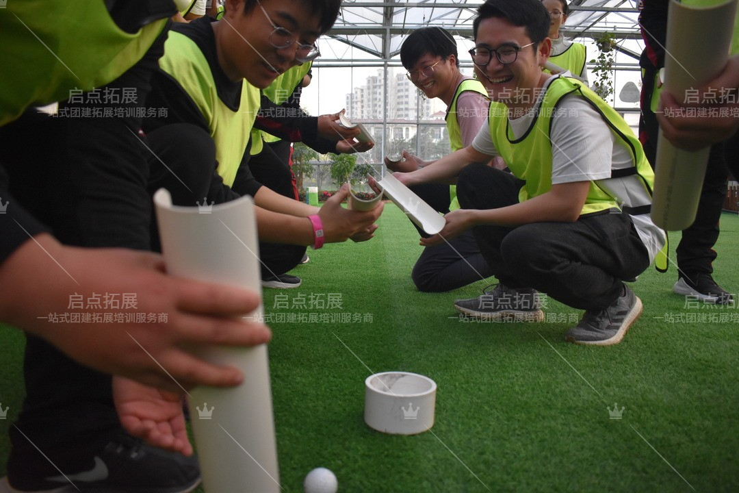 南京团建活动，挑战自我，体验无限乐趣