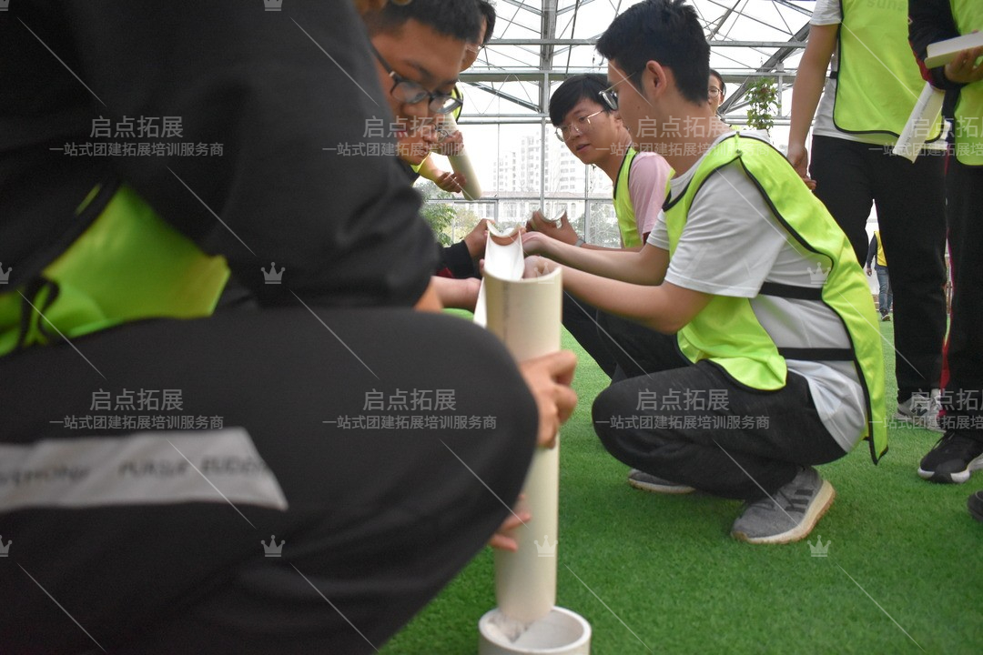 南京素质拓展专业机构—为您提供优质服务