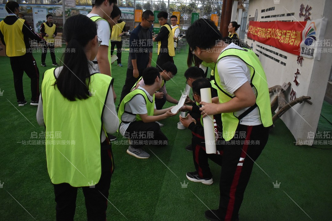 打造卓越团队——南京地区户外拓展团建活动的全程策划与执行策略