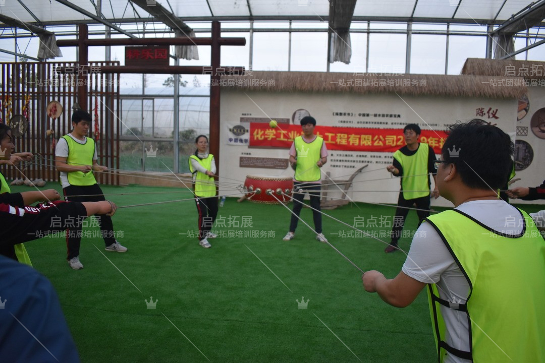 如何成功策划一场深度融入南京元素的拓展团建活动？策略与实战解析