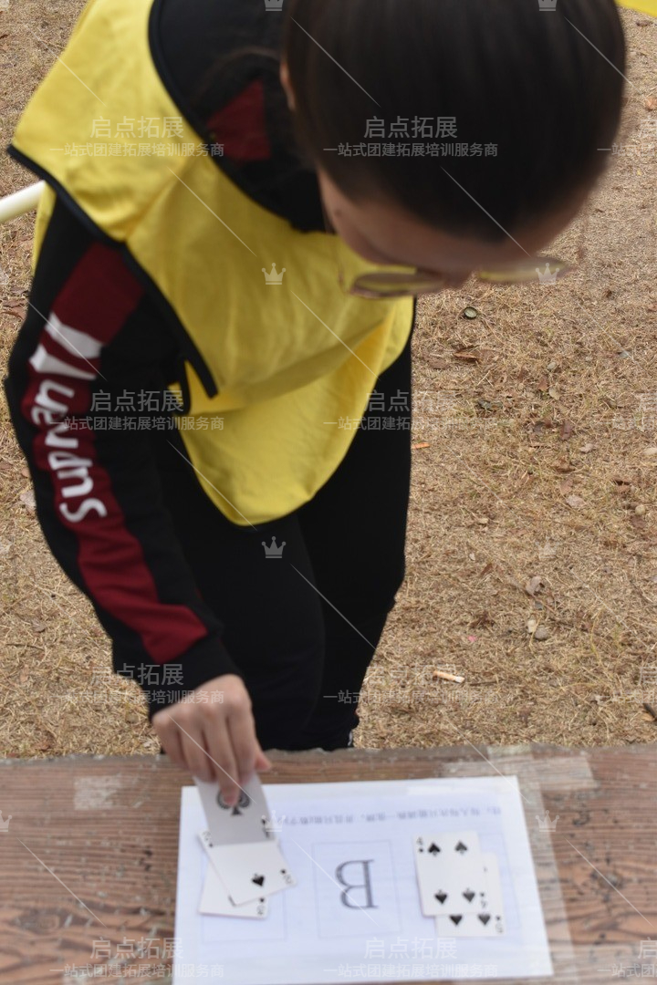 南京团建机构推荐，全方位满足您的团队建设规定