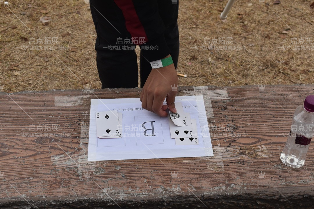南京团建公司推荐，给您量身定制团队建设方案
