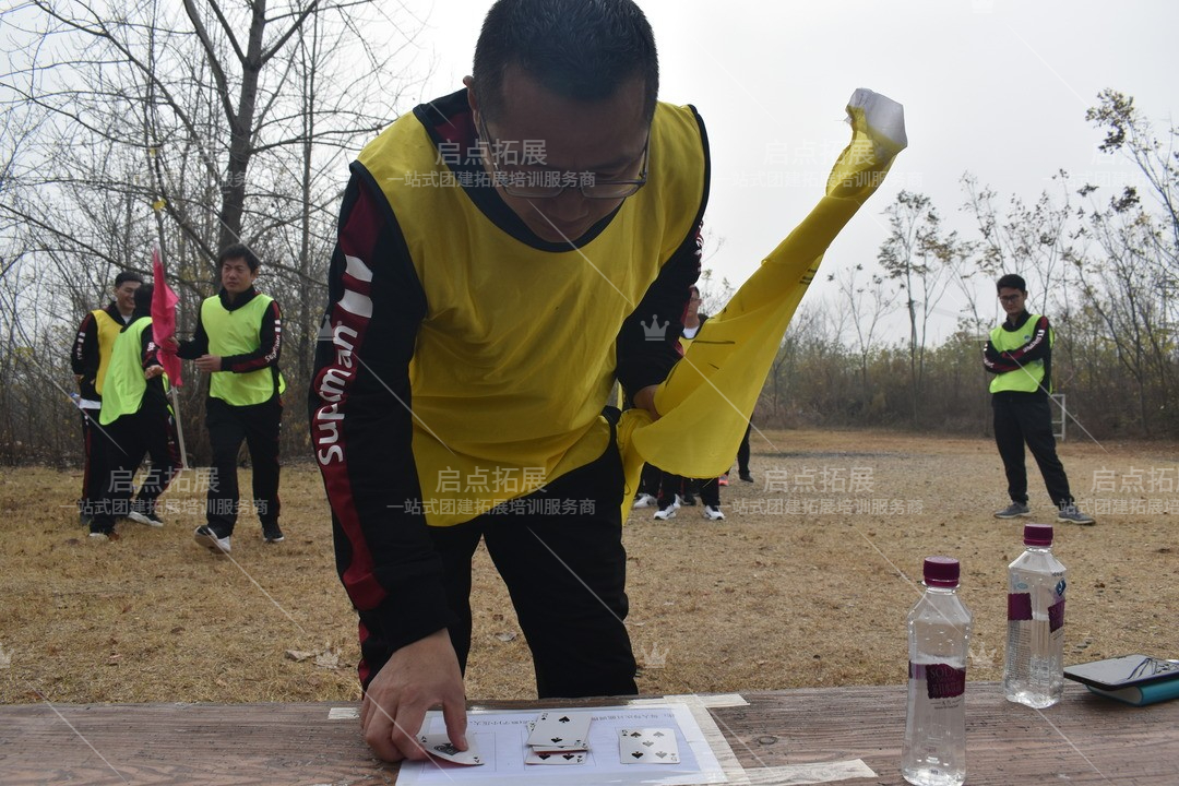 南京周边团建活动，让您体验不一样的团队合作