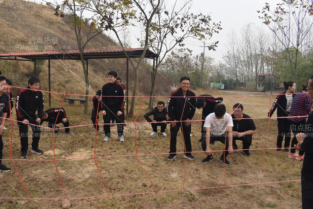 南京周边团建，开启美好团队建设之旅