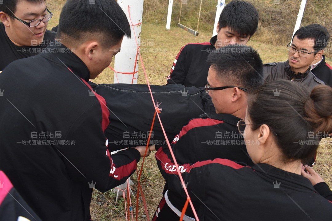 南京员工团建活动，增强团队合作的最佳选择