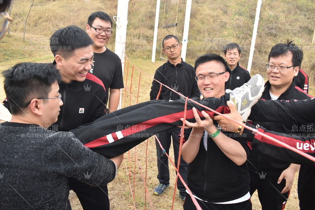 南京员工团建活动，共建和谐团队，共享成功体验