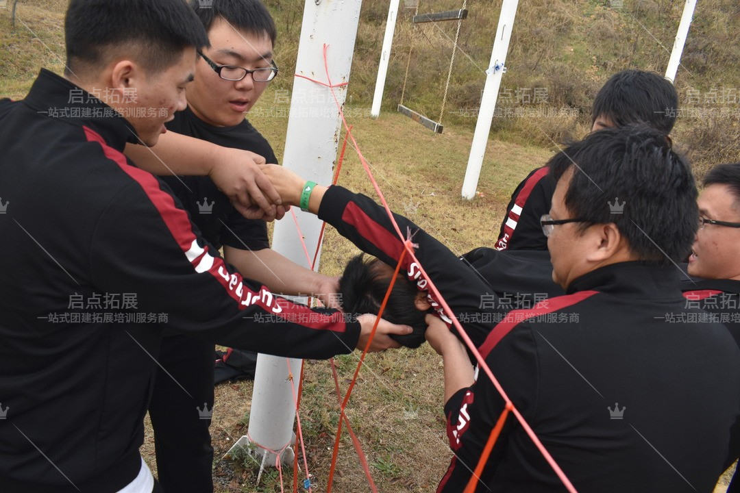 南京户外拓展活动，畅享大自然中的团队乐趣