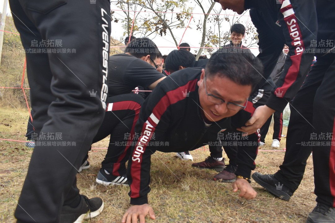 南京周边团建推荐 - 畅享独特团队建设体验