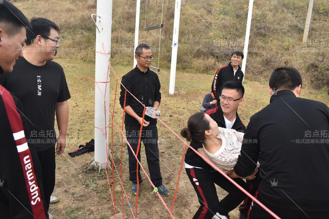 南京拓展活动 - 专业拓展服务公司：打造卓越团队的力量