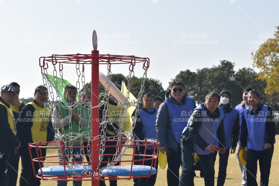 南京启点员工团建活动——携手共创和谐团队，驱动企业蓬勃发展