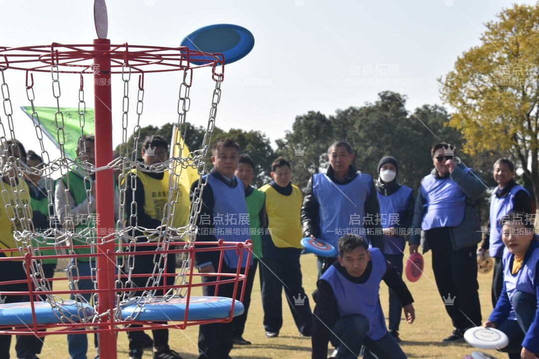 南京启点团建公司-专业团队定制服务，满足各类需求