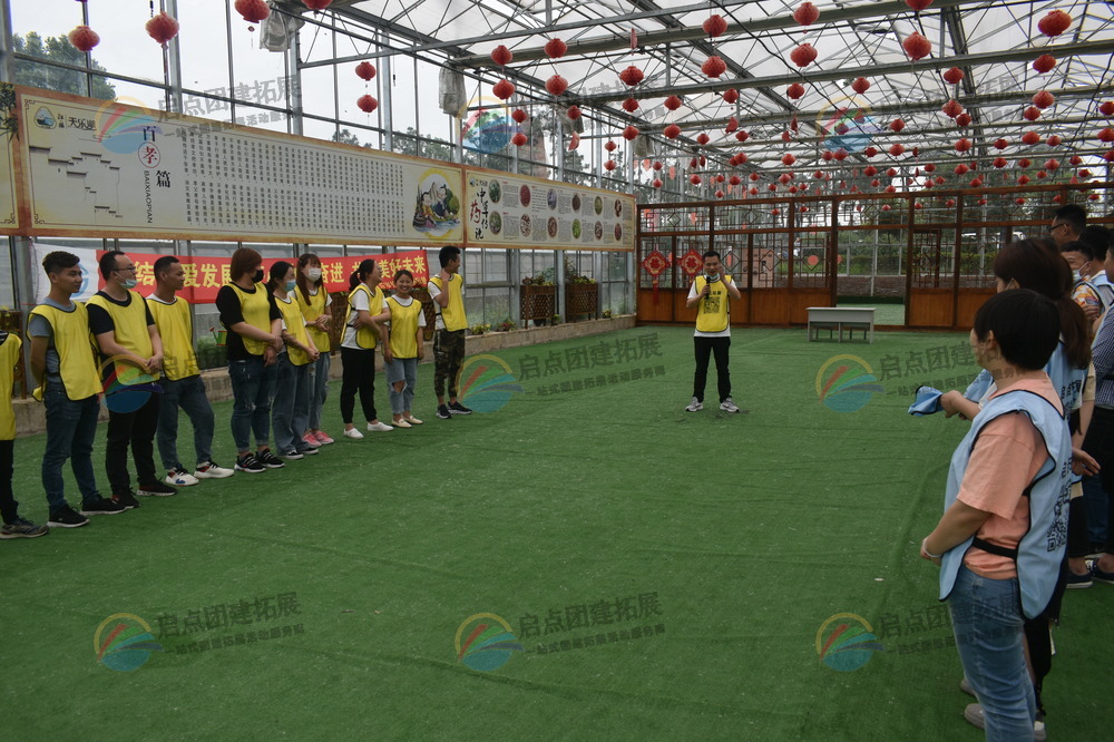 公益团建拓展行动，传递爱心能量