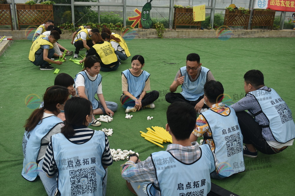 团队户外团建，提升协作效率