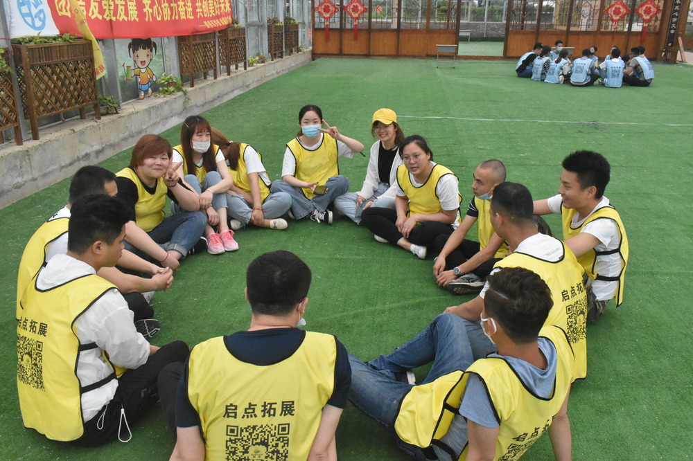 团队建设活力场，激发拼搏精神