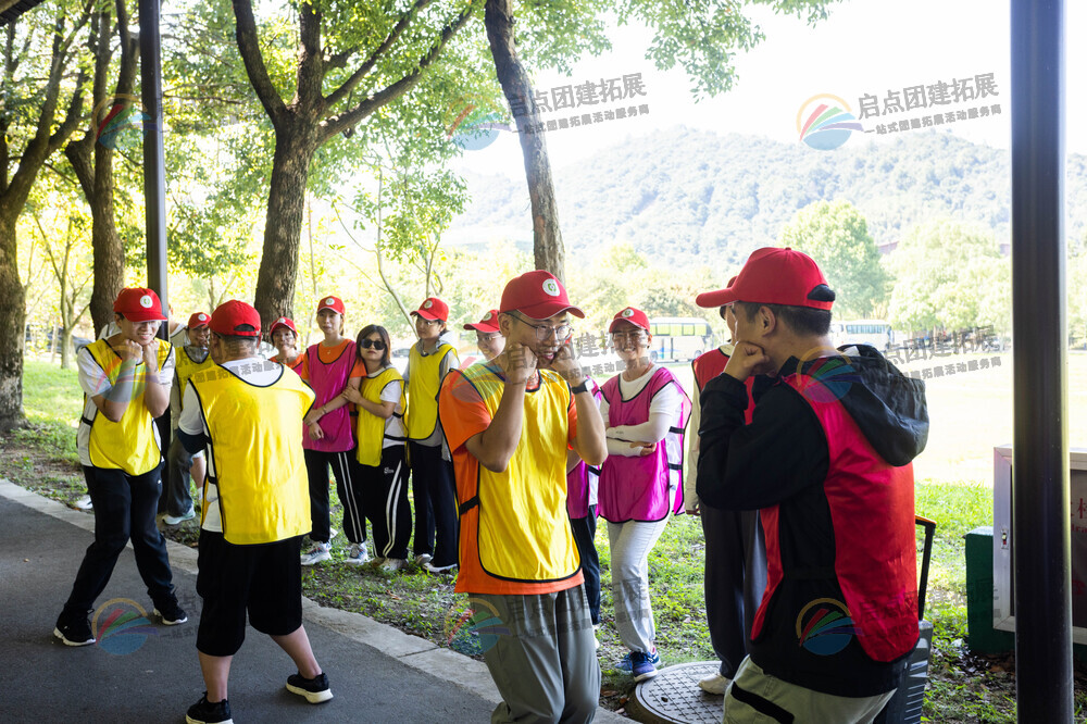 团队建设之道，凝聚核心力量