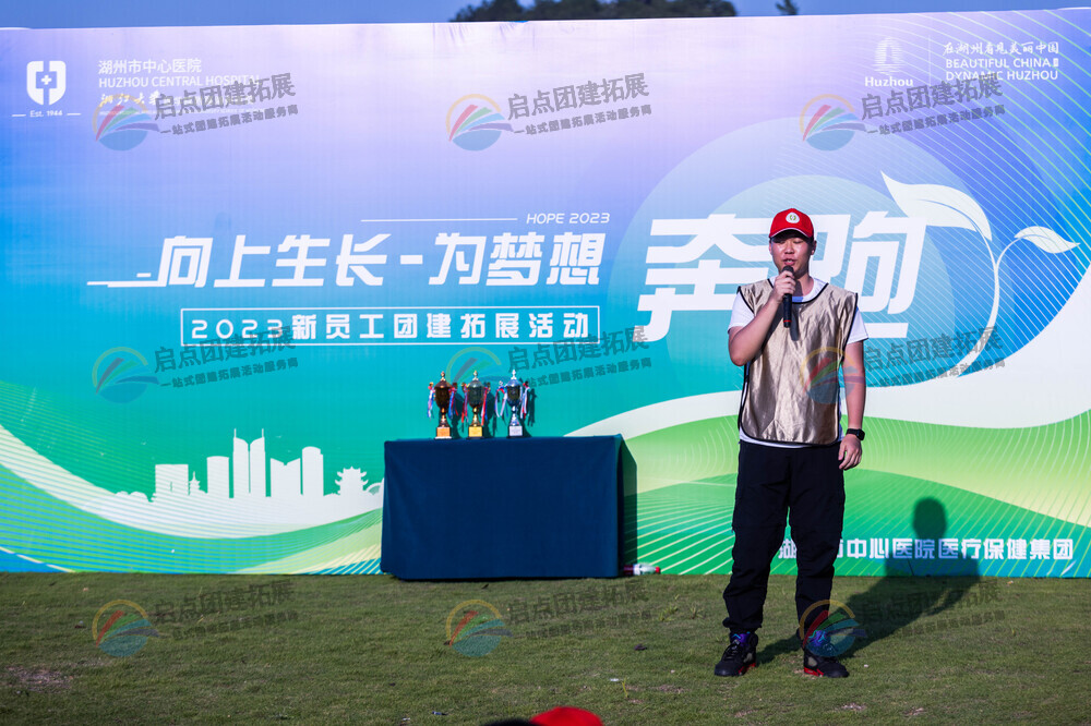 南京春满人间，员工团建创佳绩