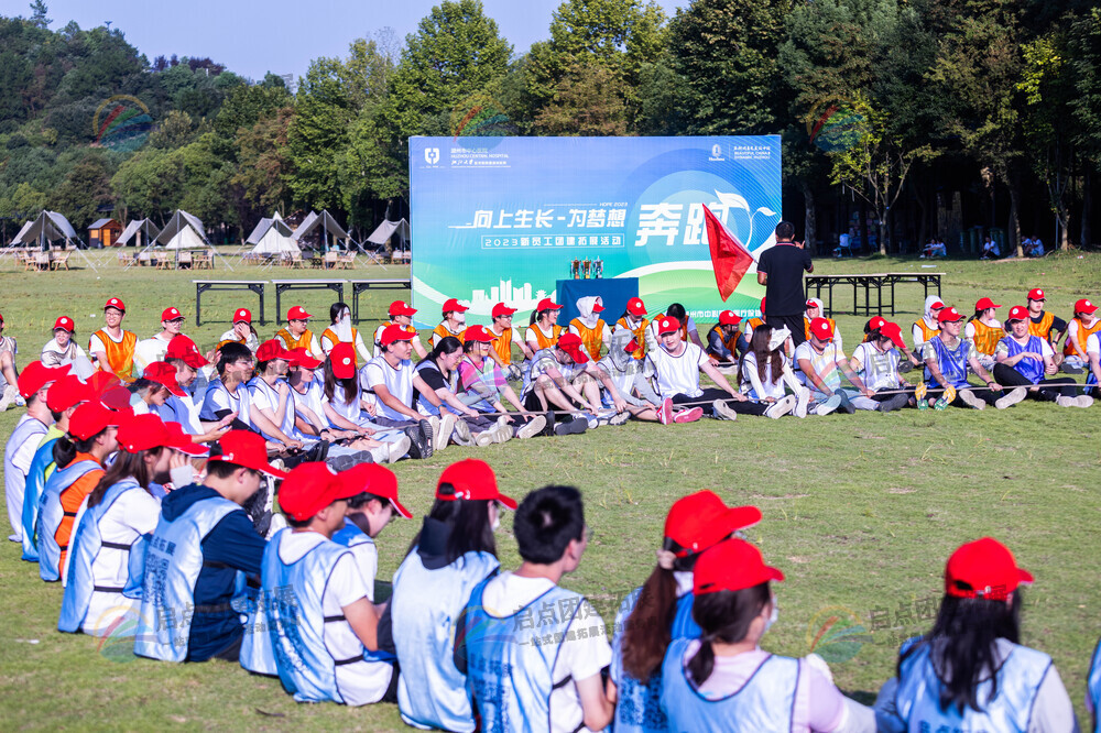 苏州团建之旅，凝聚团队之心