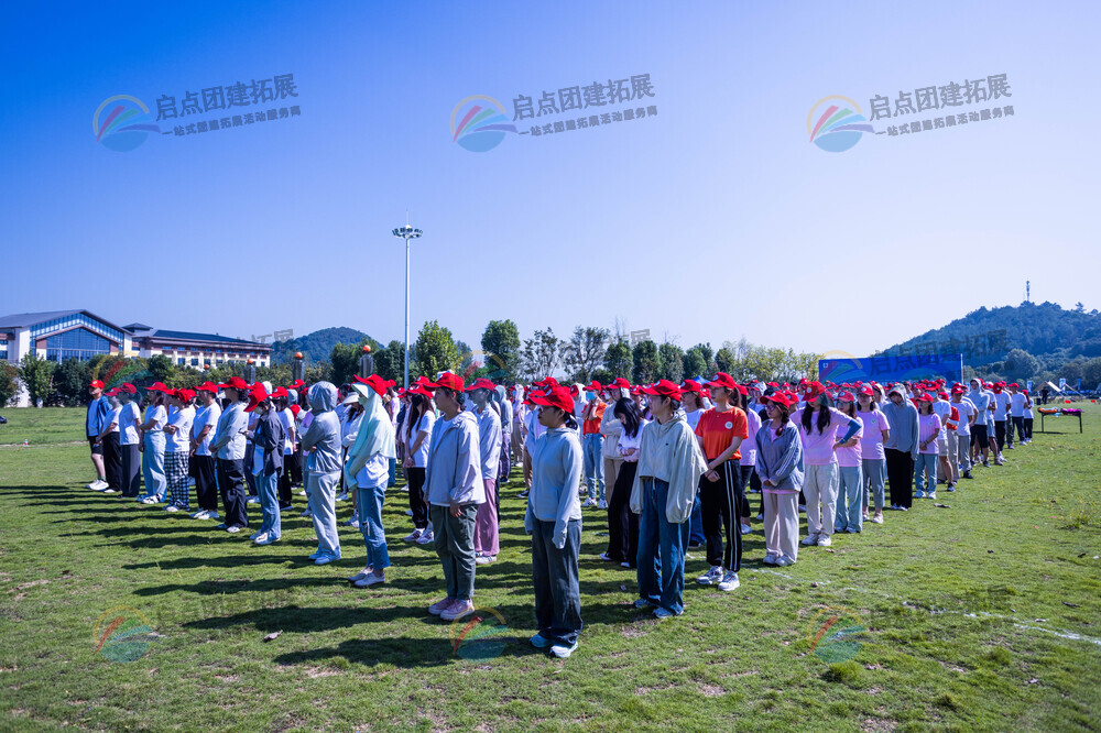 春满人间，新员工拓展增信心