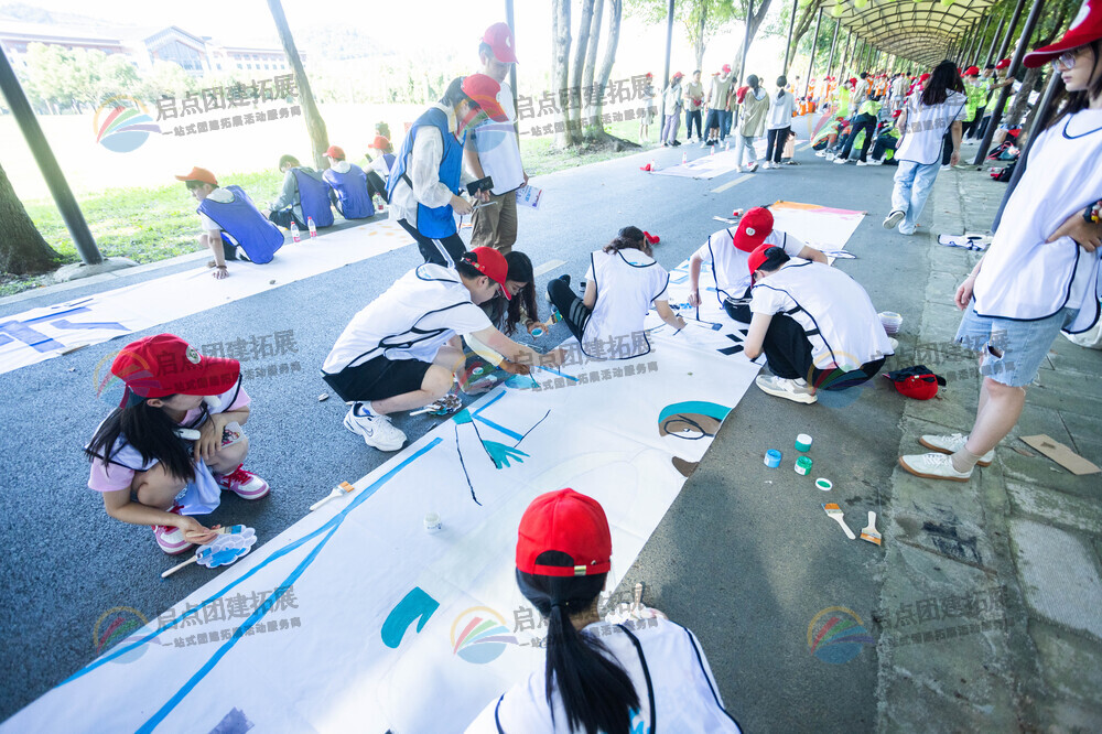 苏州新员工拓展，激发无限潜能