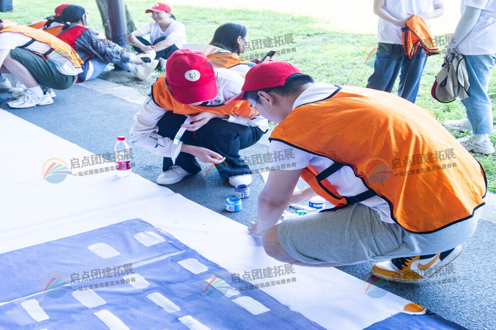 苏州新员工拓展信任，构建良好关系