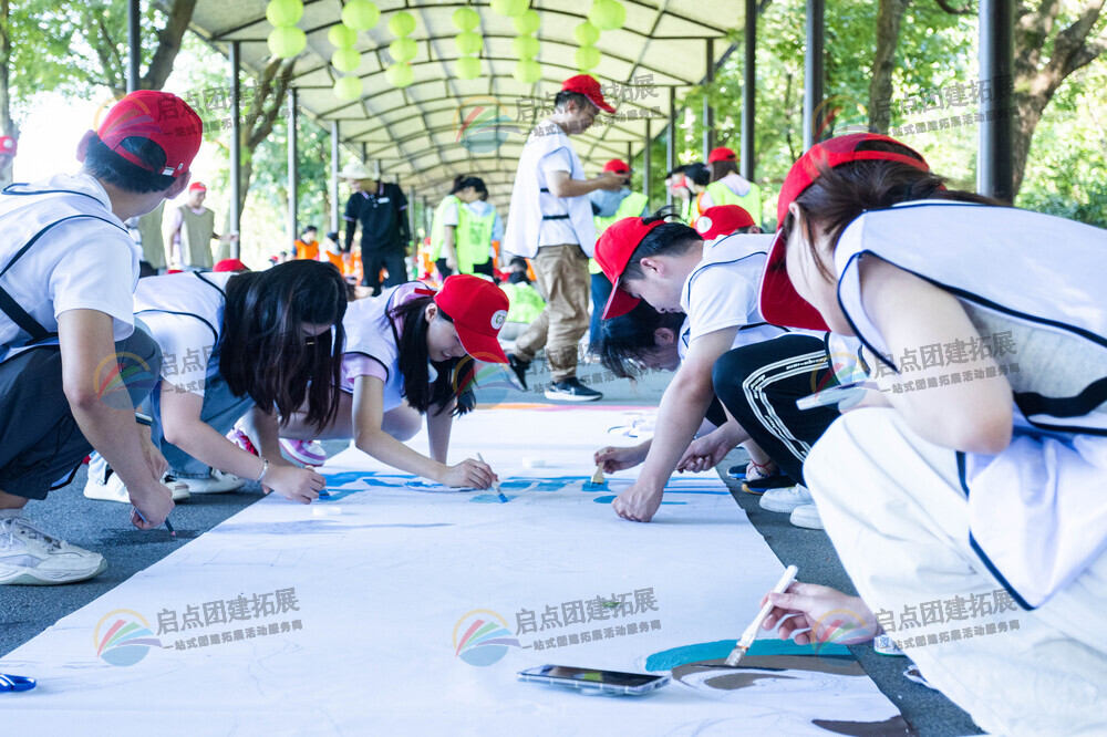 苏州新员工拓展，提升适应能力