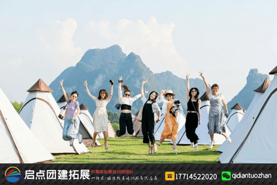 江宁佘村：团建拓展的梦幻之选，解锁团队活力新体验